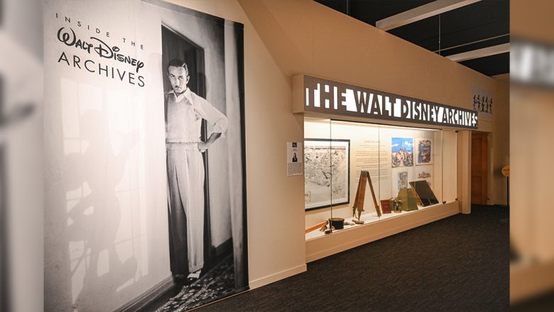 Graceland Exhibition Center